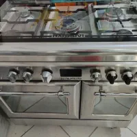 خریدار و فروش گاز طرح فر و فردار سمساری همه نقاط