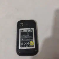 گوشی سامسونگ قدیمی سالم|موبایل|اصفهان, حصه جنوبی|دیوار