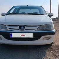 هشتگرد گلسار