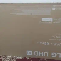 کارتون تلویزیون ال جی 65|تلویزیون و پروژکتور|بندرعباس, |دیوار