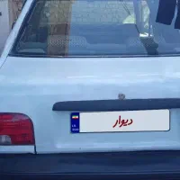 پراید مدل 81