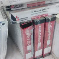 سیستم رادیاتور