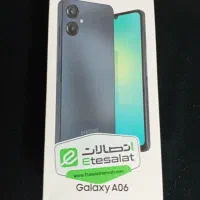موبایل سامسونگ A06 رم6، حافظه128