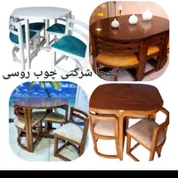 میز کمجا غذا خوری روس|میز و صندلی غذاخوری|قزوین, |دیوار