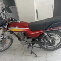 سی جی ال ۱۵۰