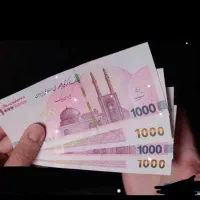کد معرفی ردبانک ۵۰۰ تومانی