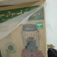 چراغ سولان نو