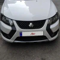 کوئیک GX