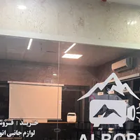 ویدئوپروژکتور البرز|تلویزیون و پروژکتور|کرج, اصفهانی‌ها|دیوار