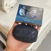 صابون کربن