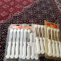چاقو نونو و سبزی خورد کن