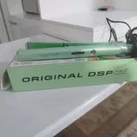 اتوی موی ساف