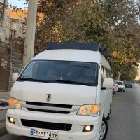 اجاره ون|خدمات حمل و نقل|مشهد, چهارباغ|دیوار