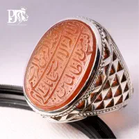 انگشتر عقیق یمنی کهنه حکاکی ممتاز ( کوپال صفویه )