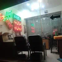 تابلو روان (تابلوروان . تابلوثابت . ال ای دی ثابت)