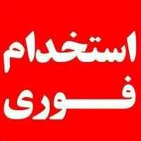 نیروی کار ساده ۵ساعت ۸تا ۱۰ میلیون