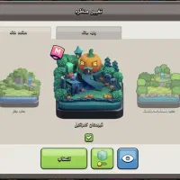 اکانت تان 14 کلش اف کلنز|کنسول، بازی ویدئویی و آنلاین|دره شهر, |دیوار