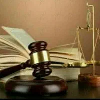 وکالت/مشاوره حقوقی/لایحه/شکواییه/عریضه