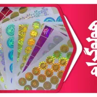 تقویم ۱۴۰۵ رسید ، کلیه خدمات چاپ و تبلیغات تضمینی|خدمات رایانه‌ای و موبایل|کرج, اصفهانی‌ها|دیوار