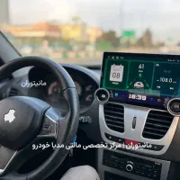 مانیتور فابریک کوئیک ساینا|قطعات یدکی و لوازم جانبی|تهران, شهرک پاسداران|دیوار