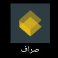 پول رایگان