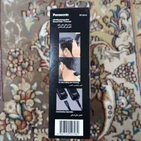 ماشین ریش تراش