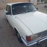 پیکان سواری