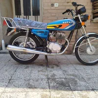 بهرو 1402
