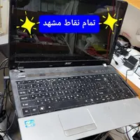 خدمات لپتاپ و سیستم های اداری(تعمیر-نصب ویندوز و )