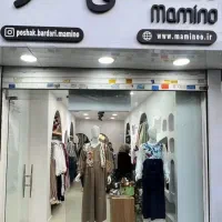 لباس بارداری و شیردهی مامی نو