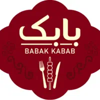 سالندار آقا