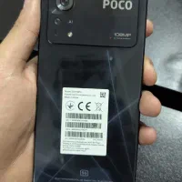 poco x4 pro
