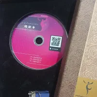 نرم افزار مدیریت آموزشگاه آکسان|قطعات و لوازم جانبی رایانه|اصفهان, احمدآباد|دیوار