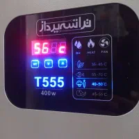 دستگاه میوه خشک کن