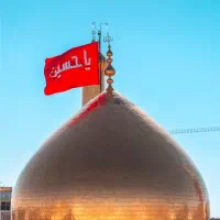 کربلا و مشهد فوری