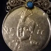 کلکسیونی|کلکسیون سکه، تمبر، اسکناس|قم, پردیسان|دیوار