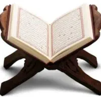 مکتب قرآنی