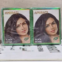 هشدار ، فروش حنا (امیراتی) به صورت عمده