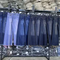 شلوار کتون کرم 200