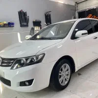 آریو اتومات