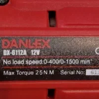 دریل شارژی|ابزارآلات|ملارد, |دیوار