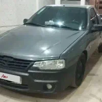 اریسان2مدل1403