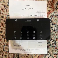تاکسیمتر