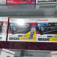 فروش ویژه محصولات پایونیر کنوود سونی سیستم|قطعات یدکی و لوازم جانبی|قم, حنیف نژاد|دیوار