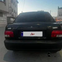 پراید دو گانه