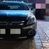 اچ سی کراس ۹۷(بی رنگ و کمکار)