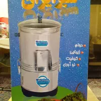 سبزی خورد کن نو نو