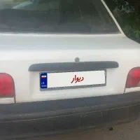 پراید