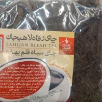 تخفیفات ویژه چای ایرانی|خوردنی و آشامیدنی|خرم‌آباد, |دیوار