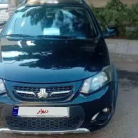 کوییک ساده مدل 1399 پلمپ و بیرنگ